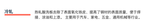 屏幕快照 2019-05-27 14.09.14.png